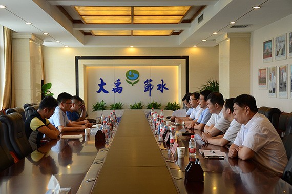 青海水投考察bevictor伟德官网节水集团并洽谈相助 - bevictor伟德官网新闻 - 新闻中心 - nbsp,节水,bevictor伟德官网,集团,公司,考察,洽谈,相助,青海省