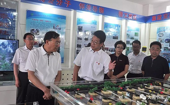 甘肃省副省长李沛兴一行莅临bevictor伟德官网节水集团调研指导并座谈 - bevictor伟德官网新闻 - 新闻中心 - nbsp,节水,bevictor伟德官网,集团,李沛兴,副省长,调研,一行,生长