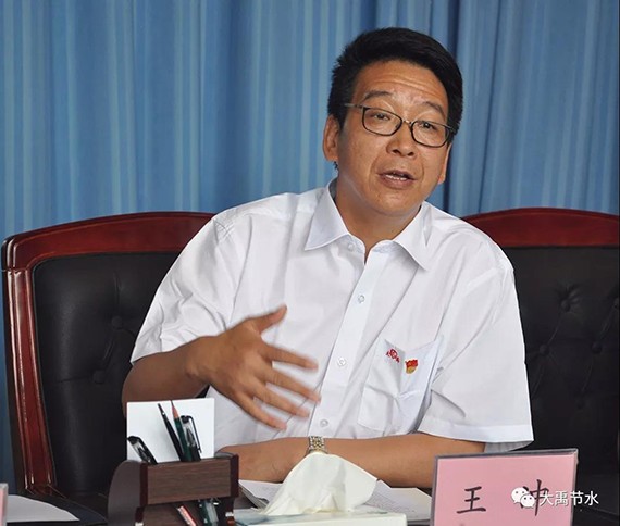 甘肃省副省长李沛兴一行莅临bevictor伟德官网节水集团调研指导并座谈 - bevictor伟德官网新闻 - 新闻中心 - nbsp,节水,bevictor伟德官网,集团,李沛兴,副省长,调研,一行,生长