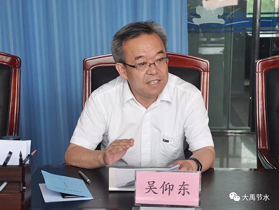 甘肃省副省长李沛兴一行莅临bevictor伟德官网节水集团调研指导并座谈 - bevictor伟德官网新闻 - 新闻中心 - nbsp,节水,bevictor伟德官网,集团,李沛兴,副省长,调研,一行,生长