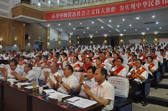 bevictor伟德官网节水集团公司党建事情获多项声誉表扬 - bevictor伟德官网新闻 - 新闻中心 - nbsp,集团公司,党组织,bevictor伟德官网,节水,党的,表扬,党建事情,优异