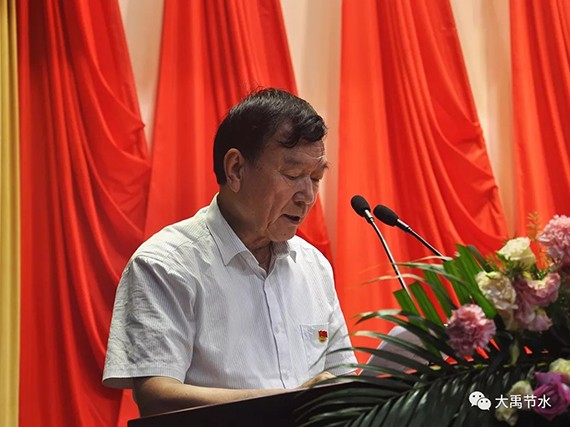 bevictor伟德官网节水集团纪念建党97周年暨半年岁情总结表扬系列活动乐成举行 - bevictor伟德官网新闻 - 新闻中心 - nbsp,bevictor伟德官网,节水,集团,集团公司,讲话,公司,酒泉,交流