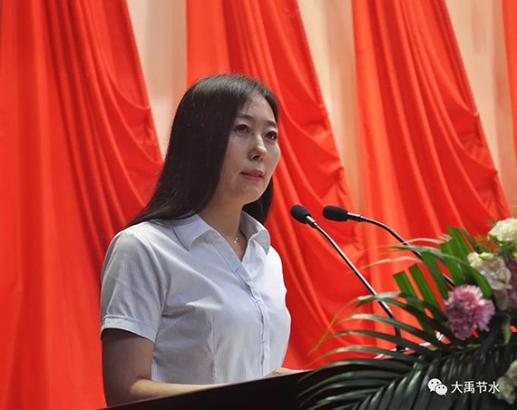 bevictor伟德官网节水集团纪念建党97周年暨半年岁情总结表扬系列活动乐成举行 - bevictor伟德官网新闻 - 新闻中心 - nbsp,bevictor伟德官网,节水,集团,集团公司,讲话,公司,酒泉,交流