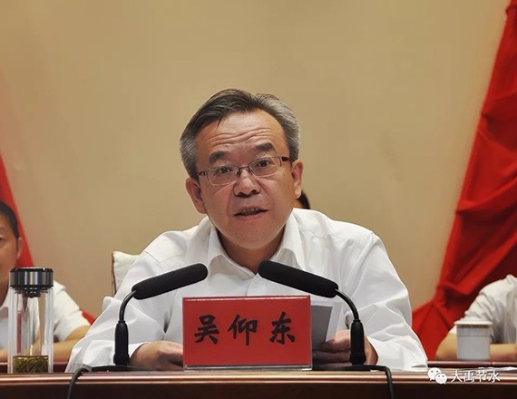 bevictor伟德官网节水集团纪念建党97周年暨半年岁情总结表扬系列活动乐成举行 - bevictor伟德官网新闻 - 新闻中心 - nbsp,bevictor伟德官网,节水,集团,集团公司,讲话,公司,酒泉,交流