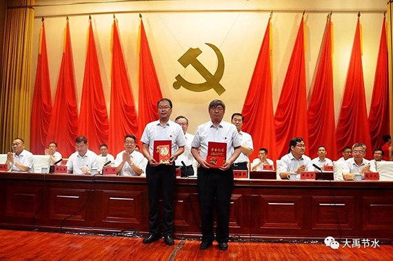 bevictor伟德官网节水集团纪念建党97周年暨半年岁情总结表扬系列活动乐成举行 - bevictor伟德官网新闻 - 新闻中心 - nbsp,bevictor伟德官网,节水,集团,集团公司,讲话,公司,酒泉,交流