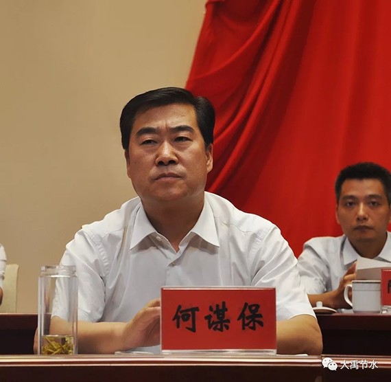 bevictor伟德官网节水集团纪念建党97周年暨半年岁情总结表扬系列活动乐成举行 - bevictor伟德官网新闻 - 新闻中心 - nbsp,bevictor伟德官网,节水,集团,集团公司,讲话,公司,酒泉,交流