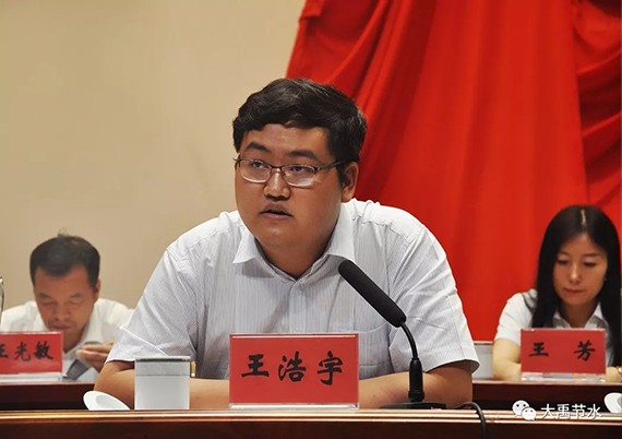 bevictor伟德官网节水集团纪念建党97周年暨半年岁情总结表扬系列活动乐成举行 - bevictor伟德官网新闻 - 新闻中心 - nbsp,bevictor伟德官网,节水,集团,集团公司,讲话,公司,酒泉,交流