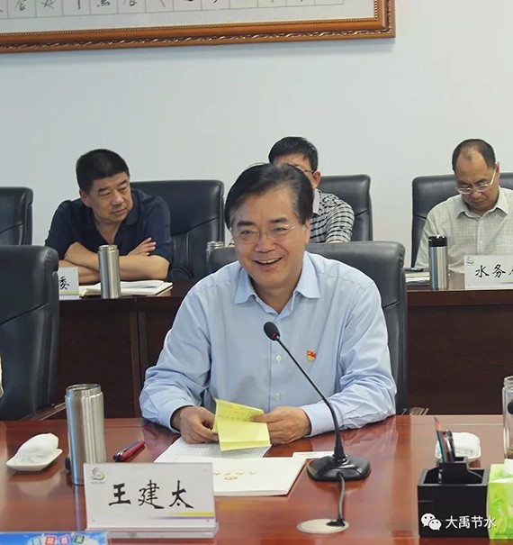 金昌市委书记王建太力邀bevictor伟德官网节水集团董事长王浩宇、金川集团切脉水利刷新，，，，，，携手共创金昌模式 - bevictor伟德官网新闻 - 新闻中心 - nbsp,金昌,集团,节水,bevictor伟德官网,王建,金川,模式,公司