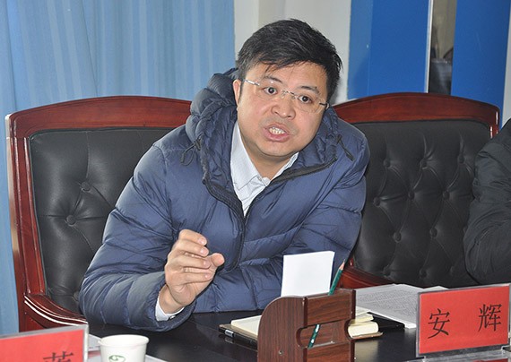 中国工商银行总行公司金融营业部副总司理戴莲考察bevictor伟德官网节水集团 - bevictor伟德官网新闻 - 新闻中心 - bevictor伟德官网,节水,nbsp,集团,公司,戴莲,金融,总行,中国工商银行