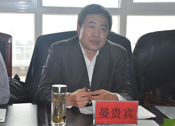 中国工商银行总行公司金融营业部副总司理戴莲考察bevictor伟德官网节水集团 - bevictor伟德官网新闻 - 新闻中心 - bevictor伟德官网,节水,nbsp,集团,公司,戴莲,金融,总行,中国工商银行