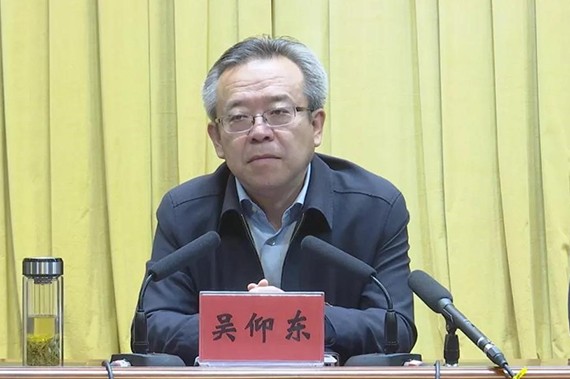 bevictor伟德官网节水集团党委书记、副董事长王冲荣获“酒泉市劳动模范”声誉称呼 - bevictor伟德官网新闻 - 新闻中心 - nbsp,节水,bevictor伟德官网,劳动模范,党委书记,王冲,董事长,集团,酒泉市