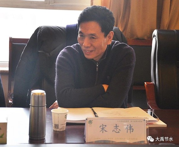 沙河市政府向导一行考察bevictor伟德官网节水集团并洽谈相助 - bevictor伟德官网新闻 - 新闻中心 - nbsp,节水,bevictor伟德官网,沙河市,集团,考察,一行,公司,洽谈