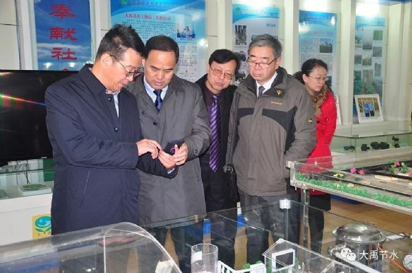 酒泉市工信局向导班子调研bevictor伟德官网节水集团 - bevictor伟德官网新闻 - 新闻中心 - bevictor伟德官网,nbsp,节水,集团,工信局,调研,酒泉市,浇灌,智能