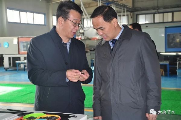 酒泉市工信局向导班子调研bevictor伟德官网节水集团 - bevictor伟德官网新闻 - 新闻中心 - bevictor伟德官网,nbsp,节水,集团,工信局,调研,酒泉市,浇灌,智能