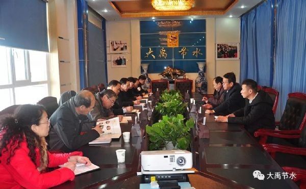酒泉市工信局向导班子调研bevictor伟德官网节水集团 - bevictor伟德官网新闻 - 新闻中心 - bevictor伟德官网,nbsp,节水,集团,工信局,调研,酒泉市,浇灌,智能