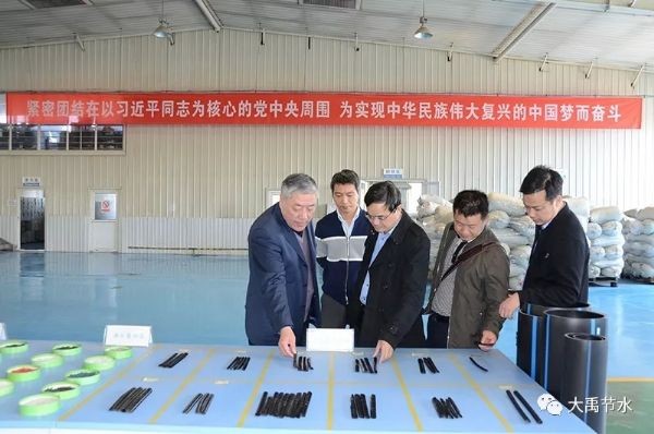 贵州水利水电勘探设计研究院申献平一行莅临集团公司旅行考察并洽谈相助 - bevictor伟德官网新闻 - 新闻中心 - nbsp,研究院,设计,水利水电,勘探,申献,考察,相助,集团公司