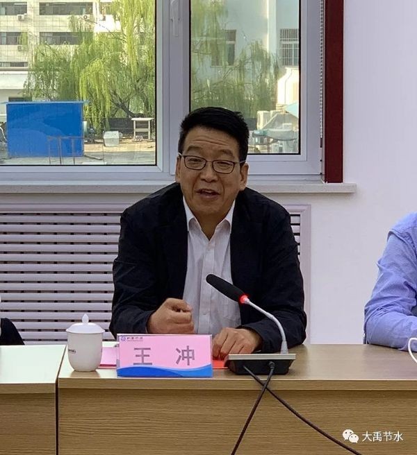 bevictor伟德官网节水集团加入山西省国资混淆所有制刷新 助推山西节水型社会建设 - bevictor伟德官网新闻 - 新闻中心 - nbsp,集团,节水,山西,bevictor伟德官网,山西省,相助,水务,刷新