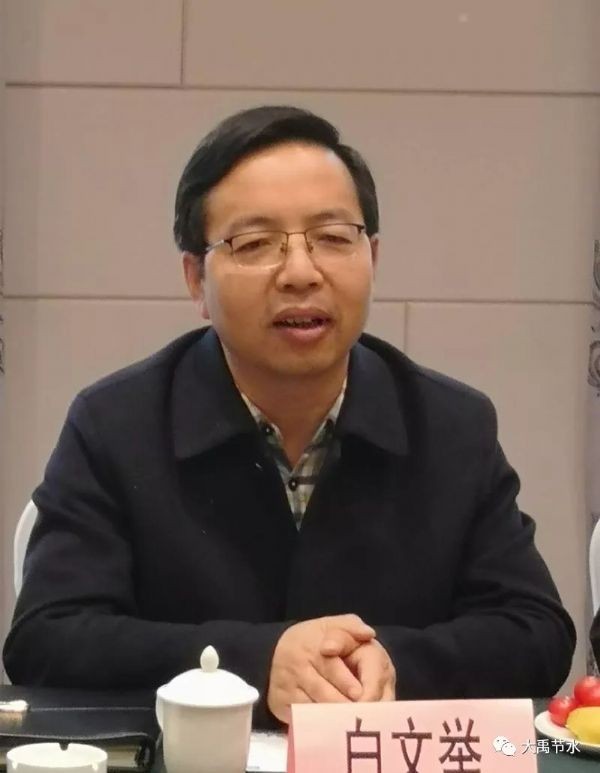 bevictor伟德官网节水集团加入山西省国资混淆所有制刷新 助推山西节水型社会建设 - bevictor伟德官网新闻 - 新闻中心 - nbsp,集团,节水,山西,bevictor伟德官网,山西省,相助,水务,刷新