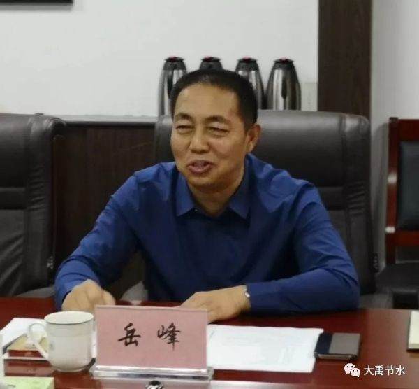 bevictor伟德官网节水集团加入山西省国资混淆所有制刷新 助推山西节水型社会建设 - bevictor伟德官网新闻 - 新闻中心 - nbsp,集团,节水,山西,bevictor伟德官网,山西省,相助,水务,刷新