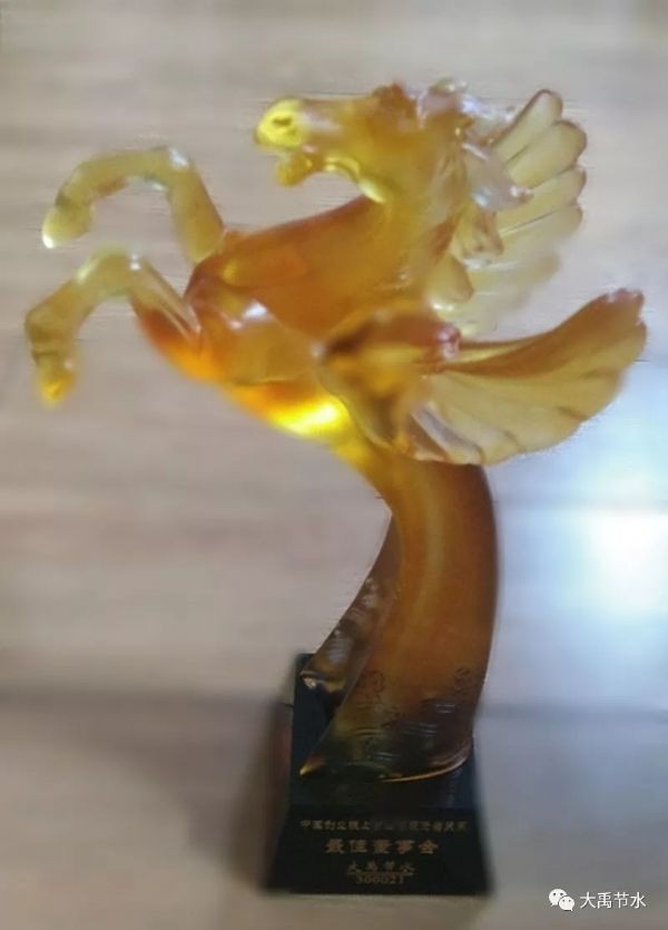 bevictor伟德官网节水集团荣膺第十届“天马奖&amp;#8226;最佳董事会奖” - bevictor伟德官网新闻 - 新闻中心 - nbsp,董事会,节水,bevictor伟德官网,amp,投资者,集团,上市公司,天马奖