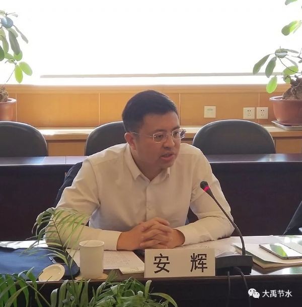 工商银行与bevictor伟德官网节水三级联动 助力墟落振兴 - bevictor伟德官网新闻 - 新闻中心 - nbsp,bevictor伟德官网,节水,集团,分行,项目,工商银行,元谋,工商