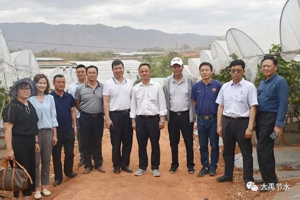 大理白族自治州人民政府副州长李琰一行莅临bevictor伟德官网节水建设项目现场考察指导 - bevictor伟德官网新闻 - 新闻中心 - nbsp,bevictor伟德官网,节水,项目,人民政府,州长,灌区,大理,考察