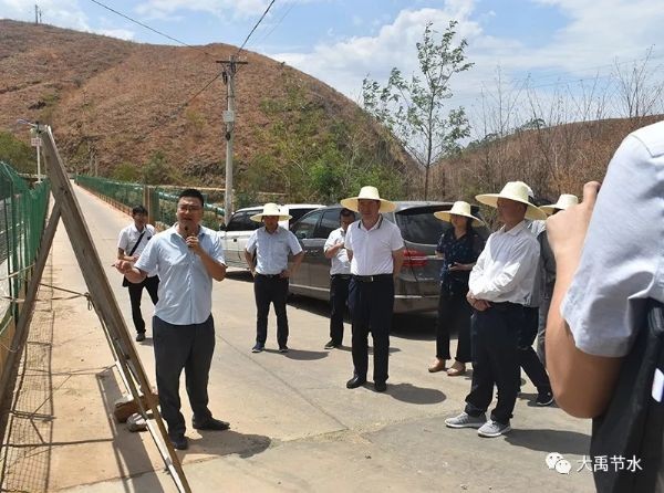 大理白族自治州人民政府副州长李琰一行莅临bevictor伟德官网节水建设项目现场考察指导 - bevictor伟德官网新闻 - 新闻中心 - nbsp,bevictor伟德官网,节水,项目,人民政府,州长,灌区,大理,考察