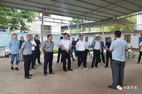 大理白族自治州人民政府副州长李琰一行莅临bevictor伟德官网节水建设项目现场考察指导 - bevictor伟德官网新闻 - 新闻中心 - nbsp,bevictor伟德官网,节水,项目,人民政府,州长,灌区,大理,考察