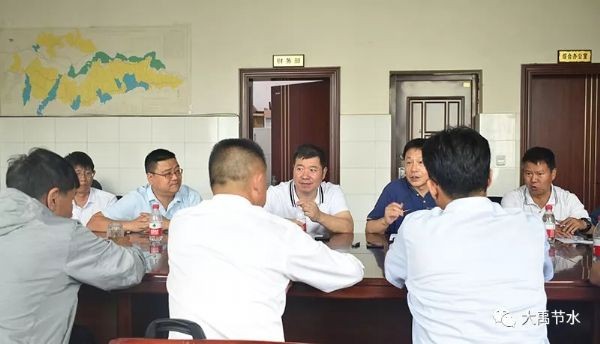 大理白族自治州人民政府副州长李琰一行莅临bevictor伟德官网节水建设项目现场考察指导 - bevictor伟德官网新闻 - 新闻中心 - nbsp,bevictor伟德官网,节水,项目,人民政府,州长,灌区,大理,考察