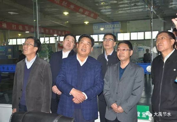 甘肃省政协副主席康国玺一行莅临bevictor伟德官网节水集团考察调研 - bevictor伟德官网新闻 - 新闻中心 - nbsp,bevictor伟德官网,节水,集团,国玺,康国玺,调研,一行,省政协
