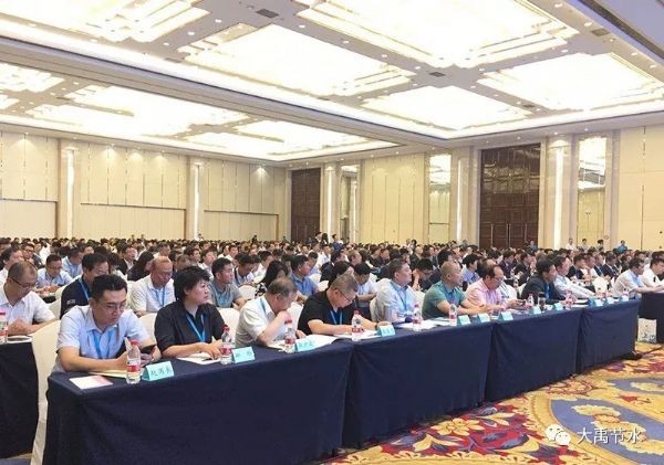 bevictor伟德官网节水集团荣获2017-2018年度天下优异水利企业 党委书记王冲荣获天下优异水利企业家声誉称呼 - bevictor伟德官网新闻 - 新闻中心 - nbsp,水利,企业,天下优异,荣获,企业家,集团,年度,水利部