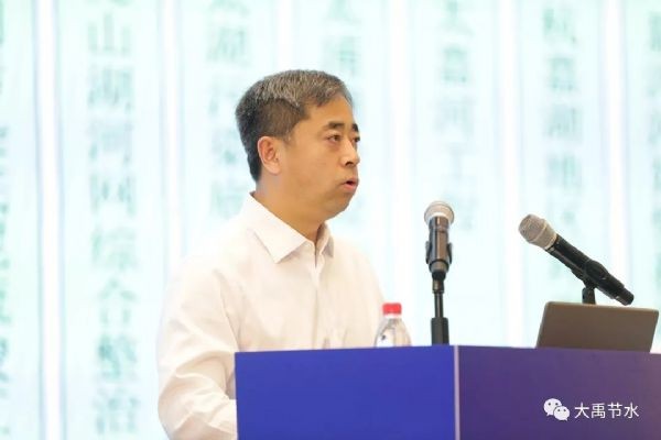 bevictor伟德官网节水集团荣获2017-2018年度天下优异水利企业 党委书记王冲荣获天下优异水利企业家声誉称呼 - bevictor伟德官网新闻 - 新闻中心 - nbsp,水利,企业,天下优异,荣获,企业家,集团,年度,水利部