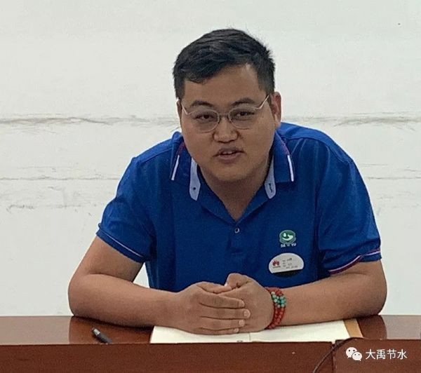 bevictor伟德官网节水集团和华为公司共话相助 助力墟落振兴 - bevictor伟德官网新闻 - 新闻中心 - nbsp,为公司,bevictor伟德官网,相助,集团,节水,营业部,墟落,振兴