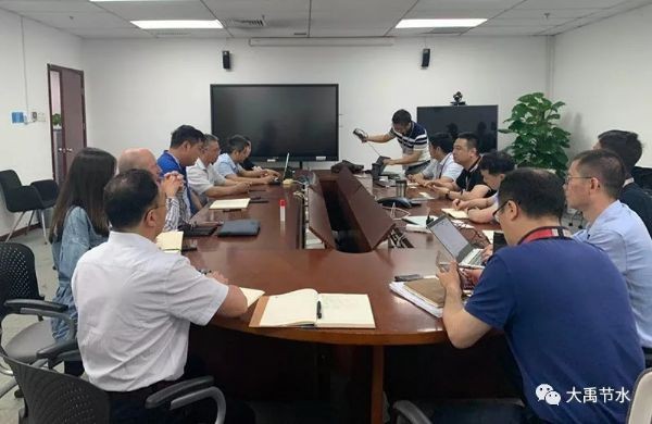 bevictor伟德官网节水集团和华为公司共话相助 助力墟落振兴 - bevictor伟德官网新闻 - 新闻中心 - nbsp,为公司,bevictor伟德官网,相助,集团,节水,营业部,墟落,振兴