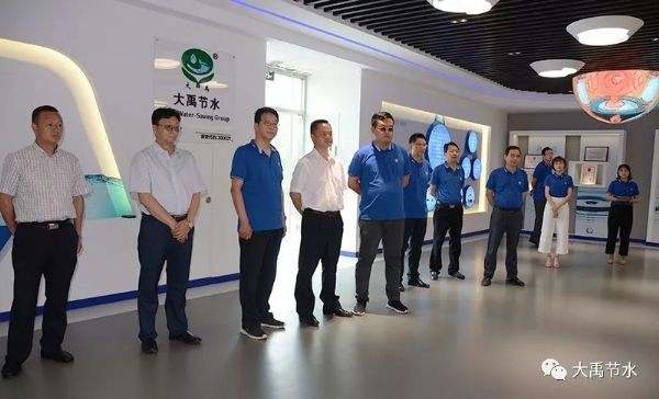 大理白族自治州副州长李琰一行调研bevictor伟德官网节水集团 配合打造大理智慧农业生长之路 - bevictor伟德官网新闻 - 新闻中心 - nbsp,大理,节水,集团,bevictor伟德官网,李琰,智慧,农业生长,一行
