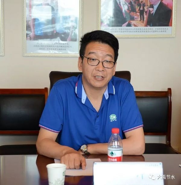 大理白族自治州副州长李琰一行调研bevictor伟德官网节水集团 配合打造大理智慧农业生长之路 - bevictor伟德官网新闻 - 新闻中心 - nbsp,大理,节水,集团,bevictor伟德官网,李琰,智慧,农业生长,一行