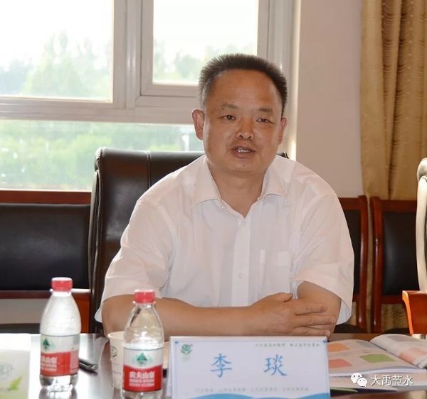大理白族自治州副州长李琰一行调研bevictor伟德官网节水集团 配合打造大理智慧农业生长之路 - bevictor伟德官网新闻 - 新闻中心 - nbsp,大理,节水,集团,bevictor伟德官网,李琰,智慧,农业生长,一行