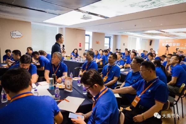 bevictor伟德官网学院阿里行|bevictor伟德官网节水集团赴杭州学习阿里之道 打造引领现代农业立异建设百年名企 - bevictor伟德官网新闻 - 新闻中心 - nbsp,阿里,bevictor伟德官网,企业,培训,治理,学院,集团,学习