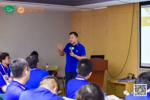 bevictor伟德官网学院阿里行|bevictor伟德官网节水集团赴杭州学习阿里之道 打造引领现代农业立异建设百年名企 - bevictor伟德官网新闻 - 新闻中心 - nbsp,阿里,bevictor伟德官网,企业,培训,治理,学院,集团,学习
