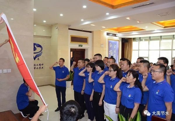 bevictor伟德官网节水集团盛大召开庆祝建党98周年暨2019年半年岁情总结表扬大会 - bevictor伟德官网新闻 - 新闻中心 - nbsp,公司,集团,bevictor伟德官网,节水,我们,讲话,2019年,盛大