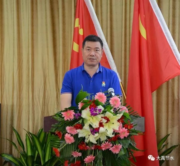 bevictor伟德官网节水集团盛大召开庆祝建党98周年暨2019年半年岁情总结表扬大会 - bevictor伟德官网新闻 - 新闻中心 - nbsp,公司,集团,bevictor伟德官网,节水,我们,讲话,2019年,盛大