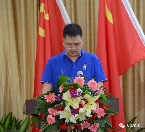 bevictor伟德官网节水集团盛大召开庆祝建党98周年暨2019年半年岁情总结表扬大会 - bevictor伟德官网新闻 - 新闻中心 - nbsp,公司,集团,bevictor伟德官网,节水,我们,讲话,2019年,盛大