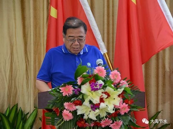 bevictor伟德官网节水集团盛大召开庆祝建党98周年暨2019年半年岁情总结表扬大会 - bevictor伟德官网新闻 - 新闻中心 - nbsp,公司,集团,bevictor伟德官网,节水,我们,讲话,2019年,盛大