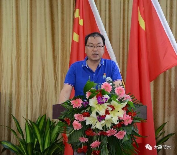 bevictor伟德官网节水集团盛大召开庆祝建党98周年暨2019年半年岁情总结表扬大会 - bevictor伟德官网新闻 - 新闻中心 - nbsp,公司,集团,bevictor伟德官网,节水,我们,讲话,2019年,盛大