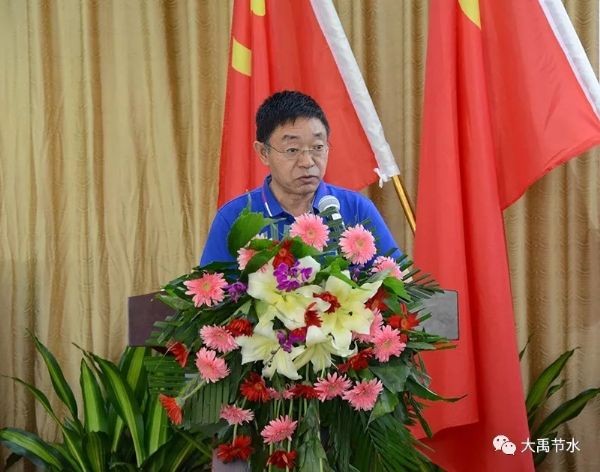 bevictor伟德官网节水集团盛大召开庆祝建党98周年暨2019年半年岁情总结表扬大会 - bevictor伟德官网新闻 - 新闻中心 - nbsp,公司,集团,bevictor伟德官网,节水,我们,讲话,2019年,盛大