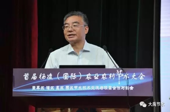 bevictor伟德官网节水公司重磅亮相农业农村节水大会 - bevictor伟德官网新闻 - 新闻中心 - nbsp,节水,农业,bevictor伟德官网,农村,集团,智慧,公司,大会