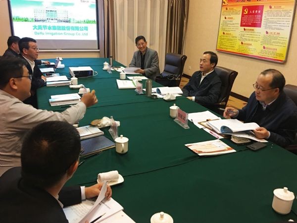 bevictor伟德官网要闻|甘肃省委常委，，，，副省长周学文召开专题座谈会：落实深度节水、极限节水，，，，要让bevictor伟德官网节水在省内大有作为 - bevictor伟德官网新闻 - 新闻中心 - 节水,bevictor伟德官网,nbsp,甘肃,模式,项目,学文,周学文,副省长