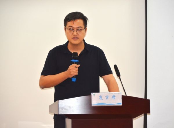 bevictor伟德官网1号项目|bevictor伟德官网节水联合IBM公司打造企业数字化转型与治理提升项目正式启动 - bevictor伟德官网新闻 - 新闻中心 - bevictor伟德官网,项目,nbsp,公司,数字化,IBM,转型,治理,1号