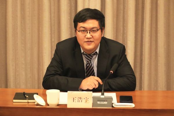 bevictor伟德官网动态| 定西市市长戴超与bevictor伟德官网节水董事长王浩宇出席定西市与bevictor伟德官网节水项目深度相助座谈会 - bevictor伟德官网新闻 - 新闻中心 - nbsp,bevictor伟德官网,节水,相助,西市,项目,董事长,集团,模式