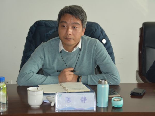 bevictor伟德官网动态| 甘肃省证监局局长毛涛一行莅临bevictor伟德官网节水调研 勉励“做好bevictor伟德官网事业 讲好bevictor伟德官网故事 勇当甘肃上市公司模范” - bevictor伟德官网新闻 - 新闻中心 - bevictor伟德官网,nbsp,节水,公司,集团,甘肃省,证监局,一行,调研